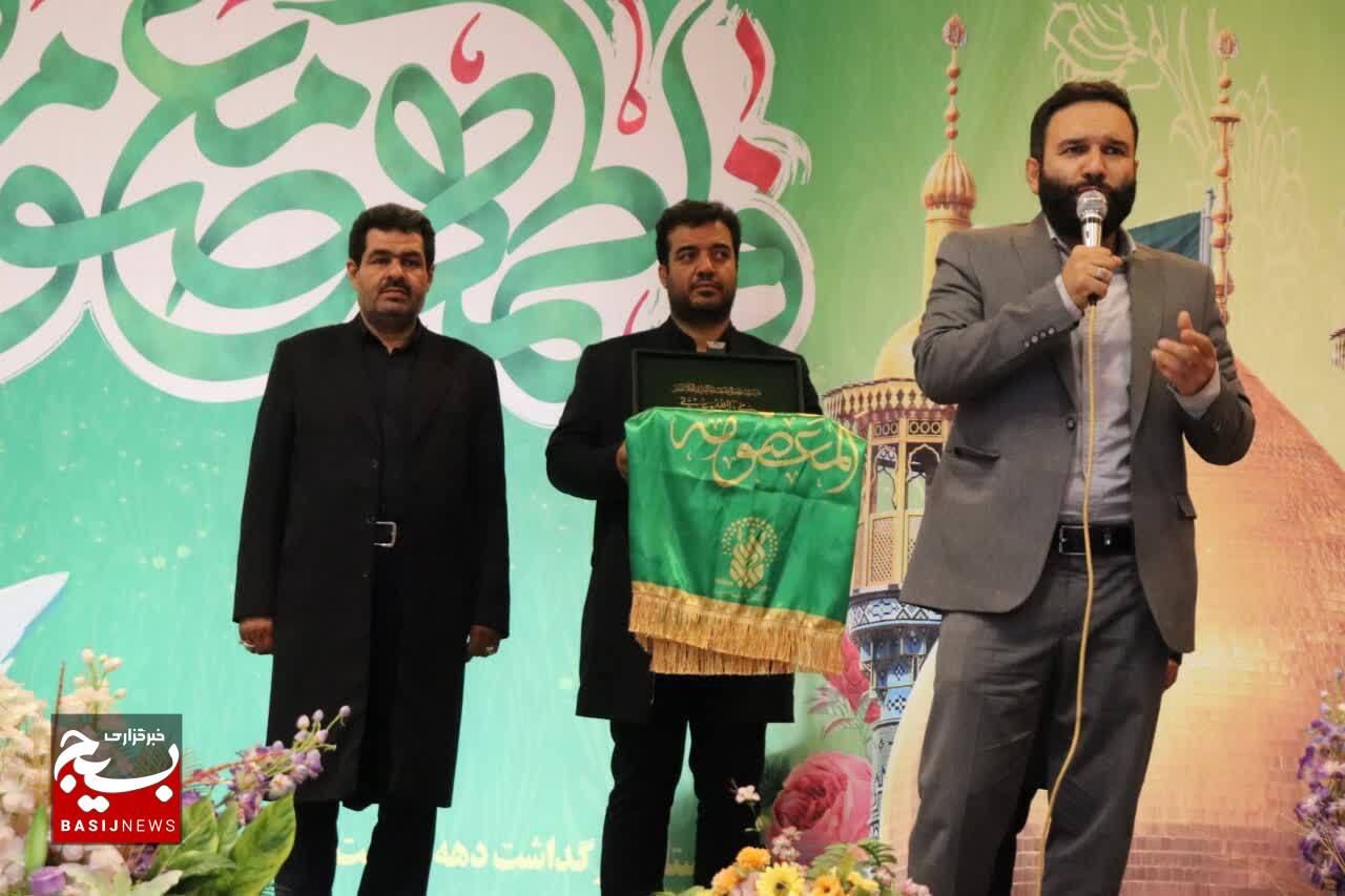 برگزاری جشن بزرگ دختران ماه در شهرستان قدس