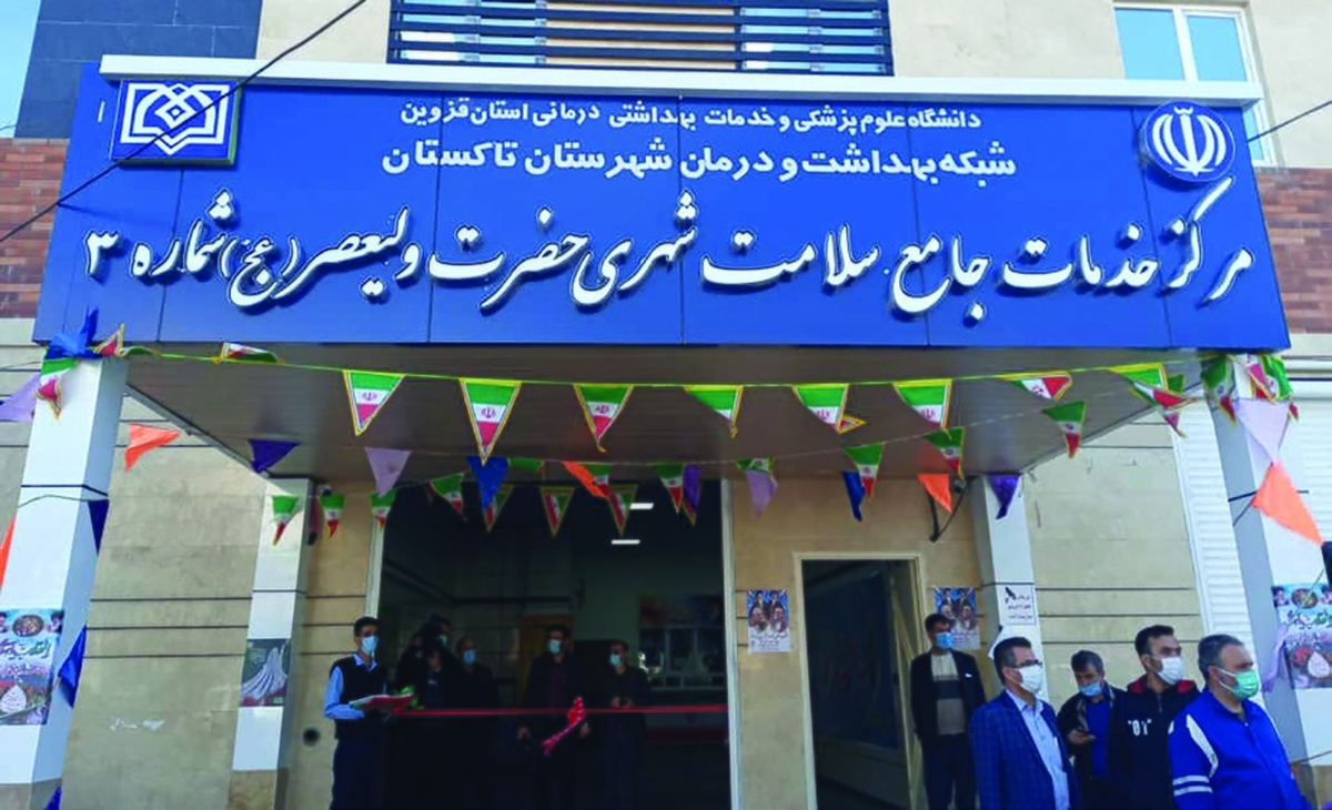 پروژه ای برای 114 روستا