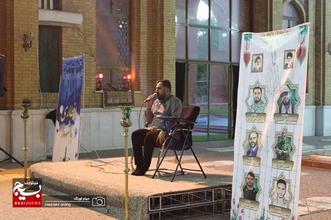 محفل انس با شهیدان انقلاب اسلامی در ماه مبارک رمضان