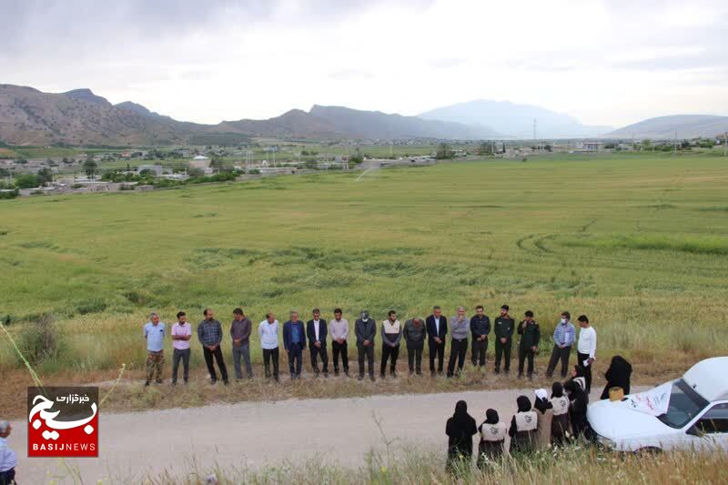 ارایه آموزش های نوین زراعت به 1400 کشاورز باشتی در طرح بسیج همگام با کشاورز ارایه آموزش های نوین زراعت به 1400 کشاورز باشتی در طرح بسیج همگام با کشاورز