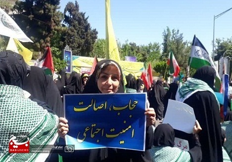 حضور پرشور و حماسی خواهران بسیجی حوزه ۲۴۴ معرفت در راهپیمایی روز قدس