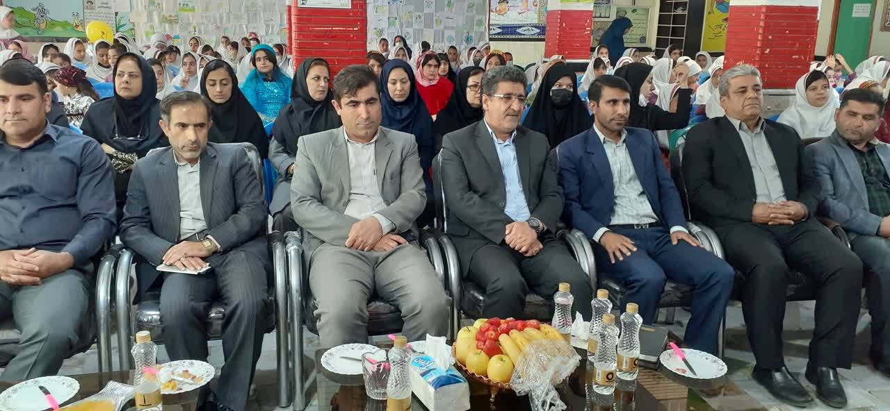 اجرای برنامه های متنوع به مناسبت زمین پاک در مدرسه 17شهریور یاسوج اجرای برنامه های متنوع به مناسبت زمین پاک در مدرسه 17شهریور یاسوج