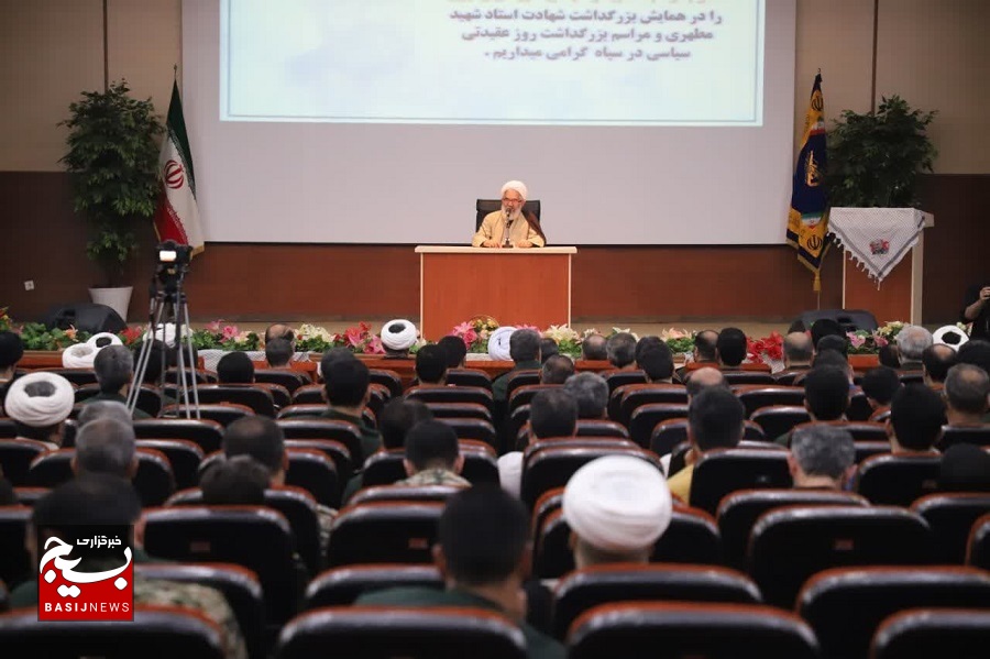 اگر اندیشه شهید مطهری در کتب درسی گنجانده می شد،جوانان اسیر تبلیغات دشمنان نمی‌شدند