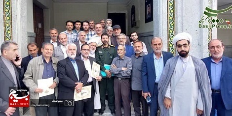 مراسم اهداء حکم انتصاب مدیران محلات اسلامی تهران بزرگ برگزار شد