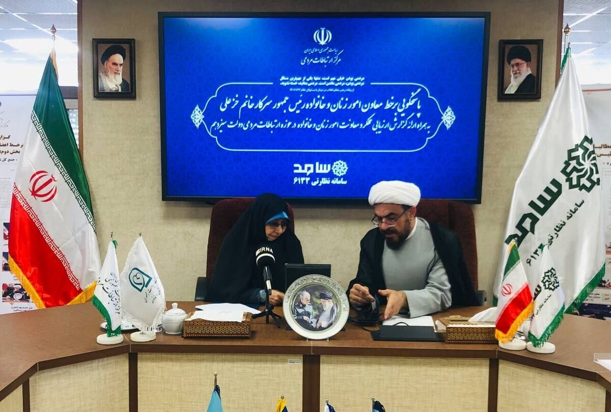 خزعلی خبر داد:
صادرات محصولات ایرانی عفاف و حجاب به لبنان و سوریه