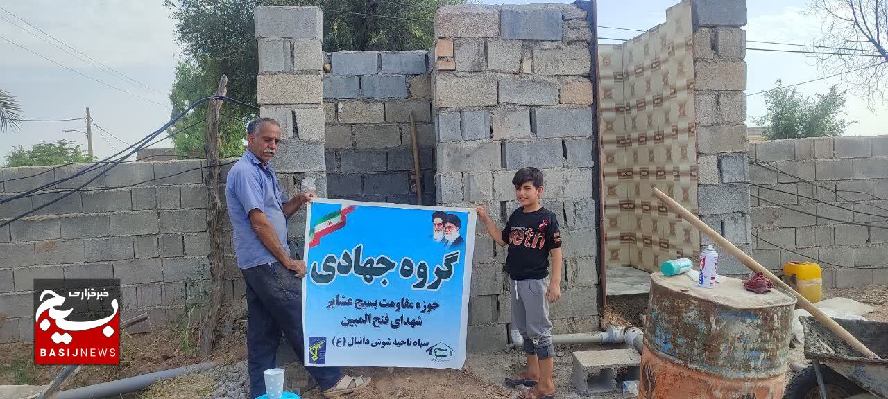 محرومیت زدایی با جهادگران در منطقه عشایری فتح المبین شوش دانیال