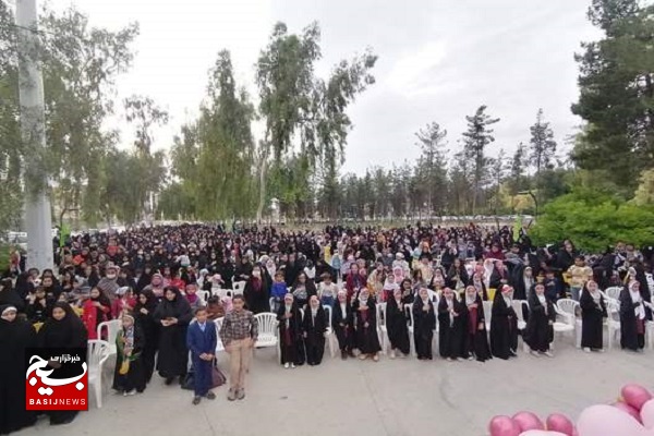 جشن میلاد حضرت فاطمه معصومه (س)، کوهپیمایی دختران بسیجی پایگاههای حوزه فاطمه الزهرا (س) و نمایشگاه اقتصاد مقاومتی جشن میلاد حضرت فاطمه معصومه (س)، کوهپیمایی دختران بسیجی پایگاههای حوزه فاطمه الزهرا (س) و نمایشگاه اقتصاد مقاومتی