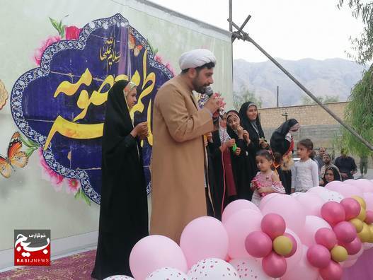 جشن میلاد حضرت فاطمه معصومه (س)، کوهپیمایی دختران بسیجی پایگاههای حوزه فاطمه الزهرا (س) و نمایشگاه اقتصاد مقاومتی جشن میلاد حضرت فاطمه معصومه (س)، کوهپیمایی دختران بسیجی پایگاههای حوزه فاطمه الزهرا (س) و نمایشگاه اقتصاد مقاومتی