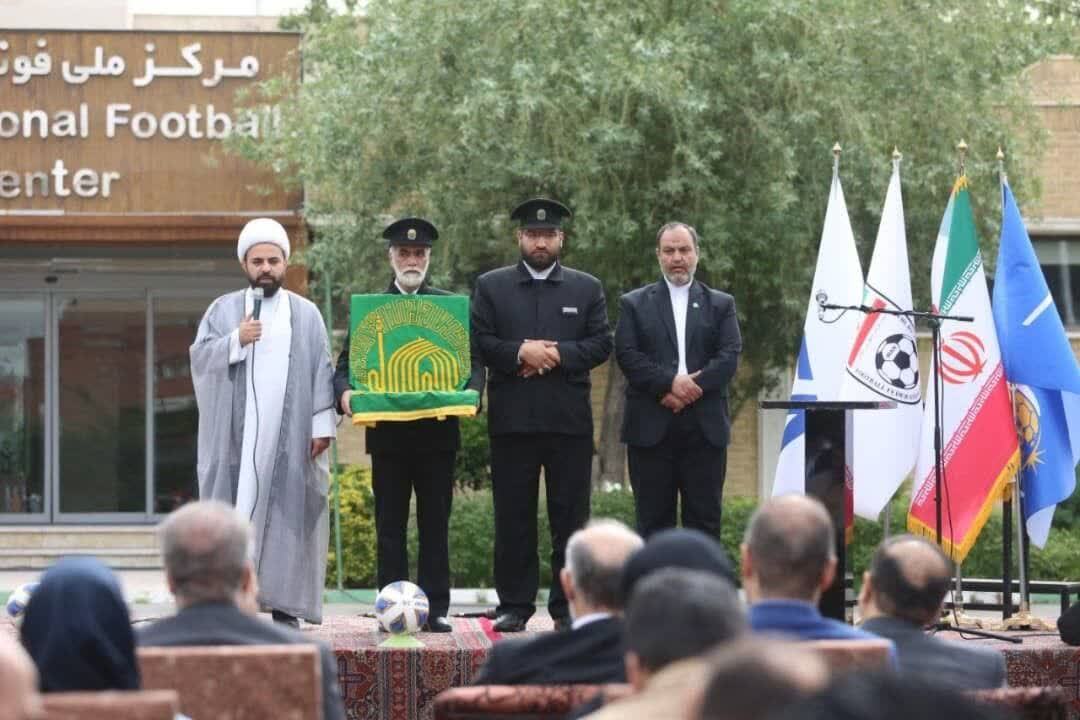 تفاهم سه جانبه سازمان ورزش بسیج، آستان قدس رضوی و فدراسیون فوتبال