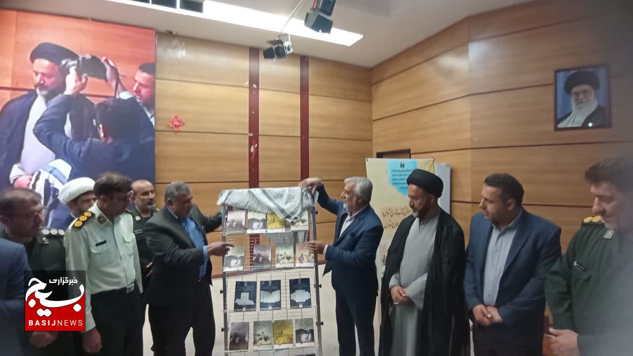 هشت عنوان کتاب دفاع مقدس در یاسوج رونمایی شد هشت عنوان کتاب دفاع مقدس در یاسوج رونمایی شد