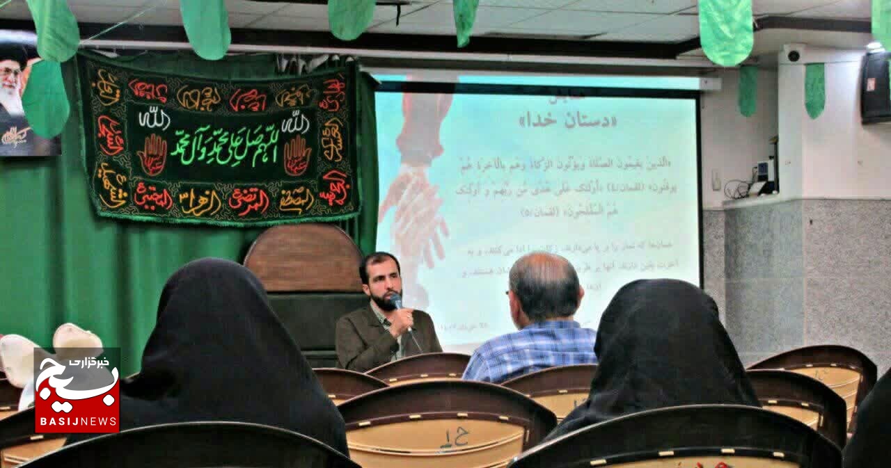 برگزاری همایش «دستان خدا» و تجلیل از خیرین جهادگر قم