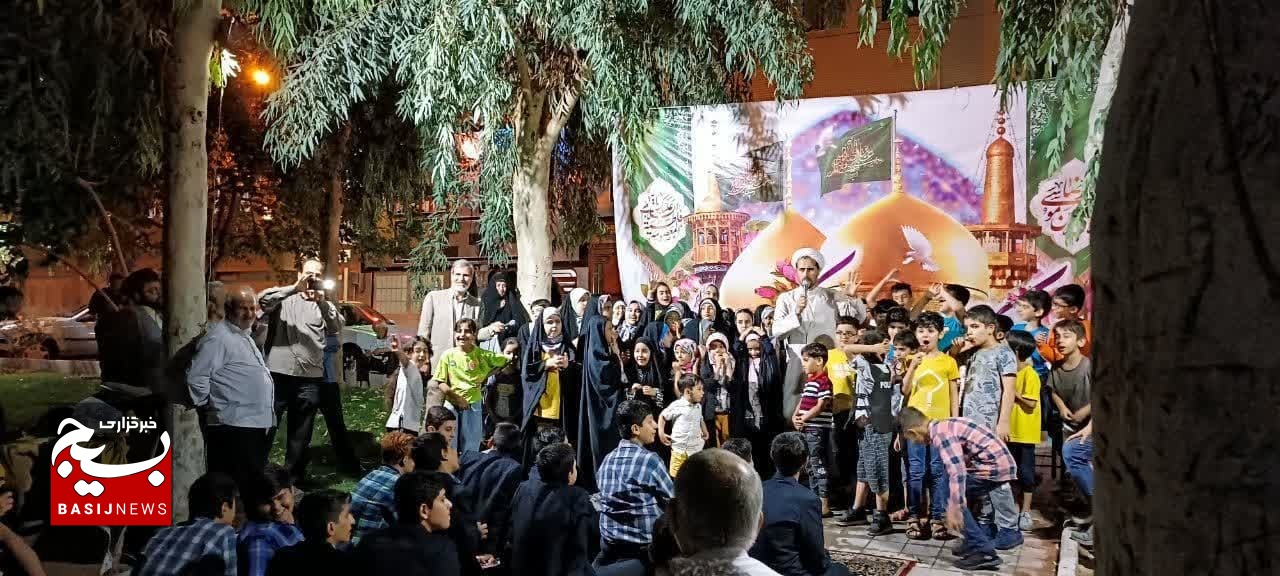جشن میلاد امام رضا علیه الاسلام در بوستان ایثار قم جشن میلاد امام رضا علیه الاسلام در بوستان ایثار قم