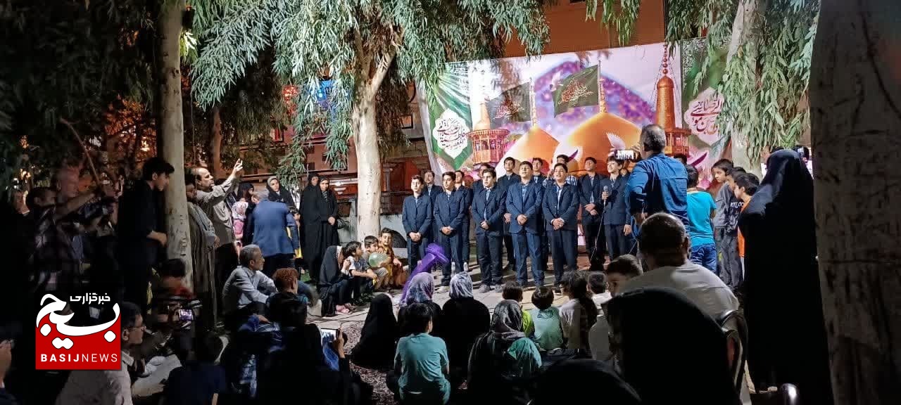 جشن میلاد امام رضا علیه الاسلام در بوستان ایثار قم جشن میلاد امام رضا علیه الاسلام در بوستان ایثار قم