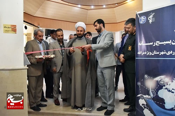 راه‌اندازی 211 کانون بسیج رسانه در کشور