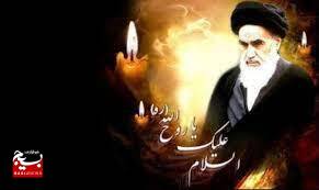 فرمانده سپاه جوادالائمه (ع) پیام تسلیتی صادر کرد فرمانده سپاه جوادالائمه (ع) پیام تسلیتی صادر کرد