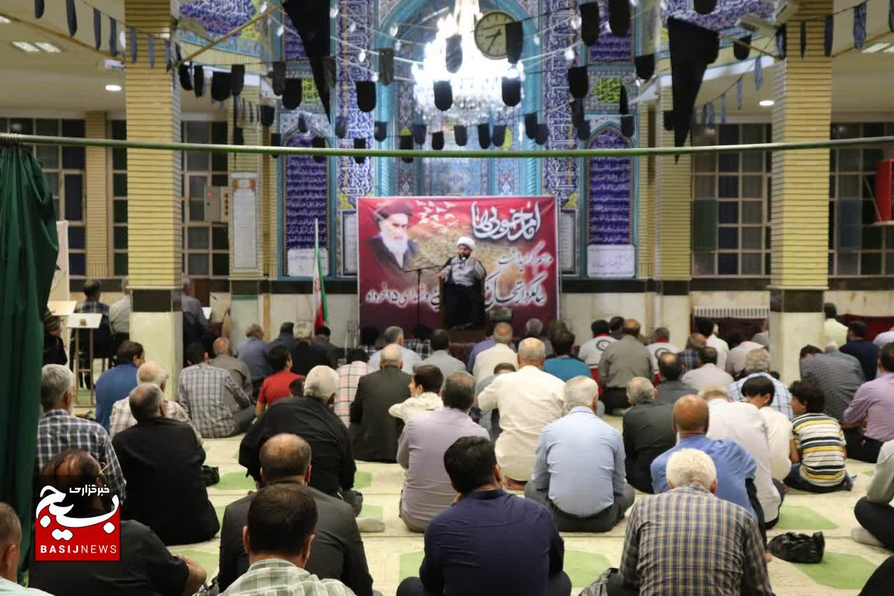 برگزاری مراسم گرامیداشت سالگرد ارتحال ملکوتی امام خمینی (ره) و شهدای ۱۵ خرداد