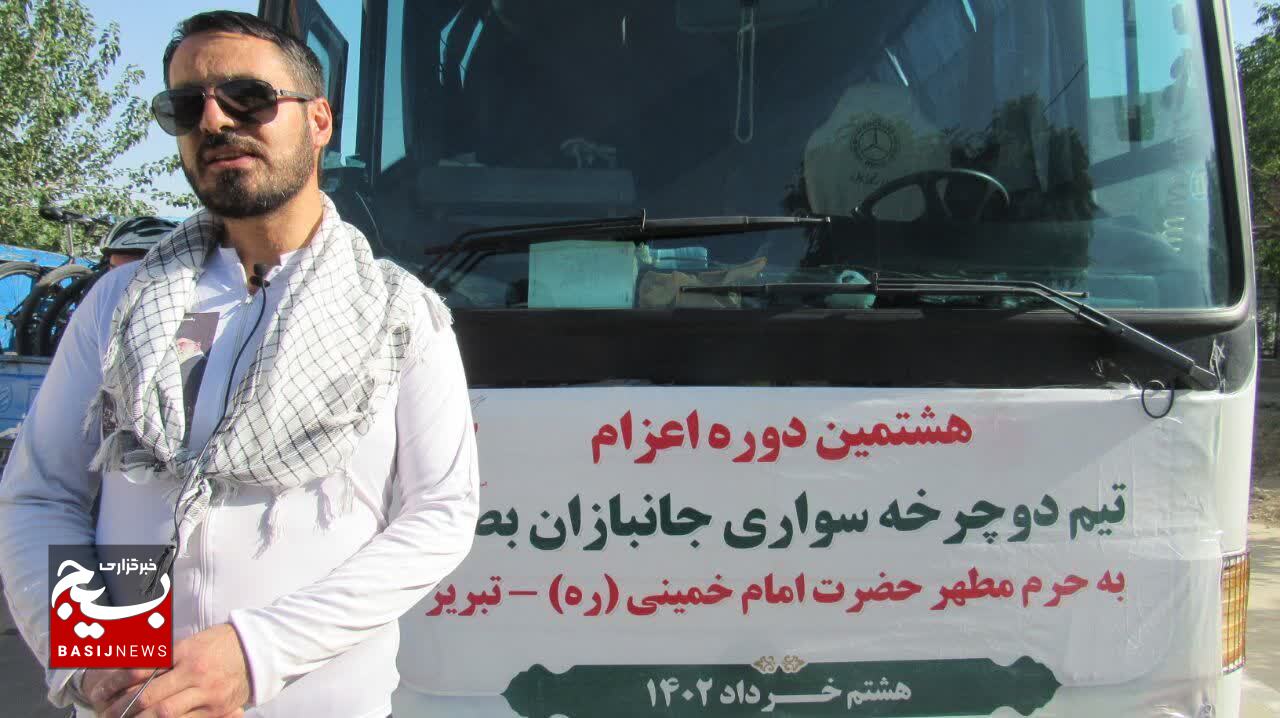 میزبانی شهرستان قدس از رکاب‌زنان جانباز بصیر
