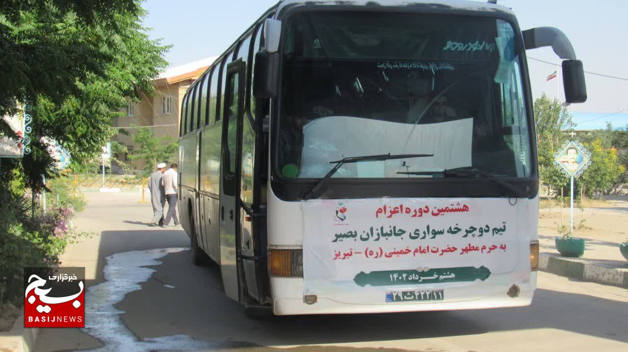 میزبانی شهرستان قدس از رکاب‌زنان جانباز بصیر