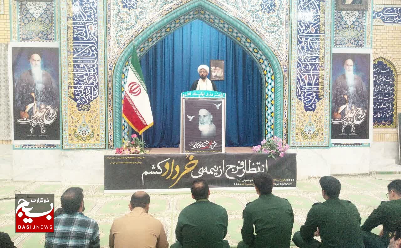 امام خمینی باعث بیداری امت اسلامی در جهان شد