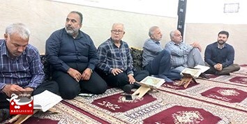 محفل انس با قرآن در مسجد امام هادی (ع) برازجان برگزار شد
