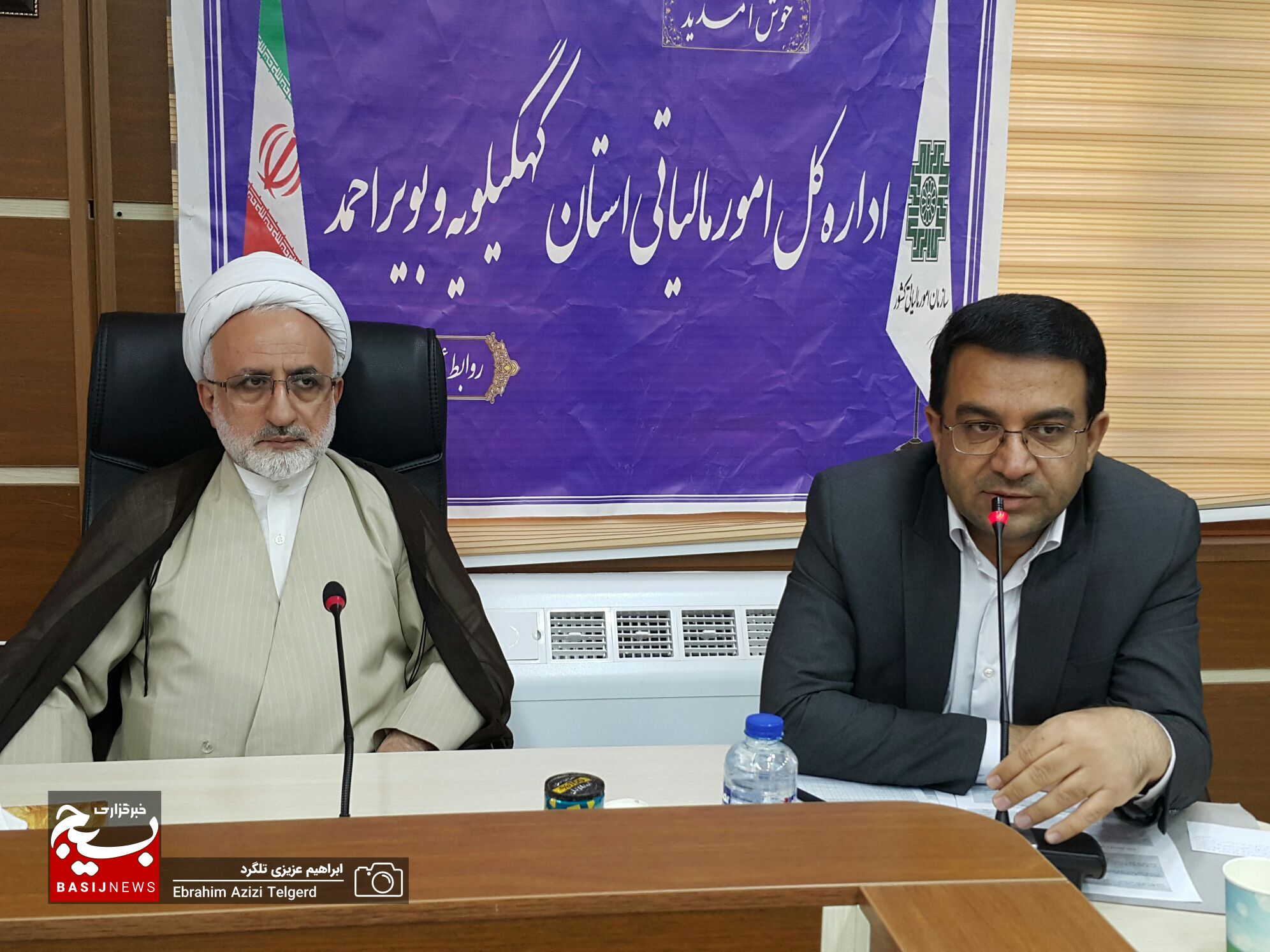 تجلیل از کارکنان ایثارگر و فرزندان شاهد امور مالیاتی کهگیلویه و بویراحمد