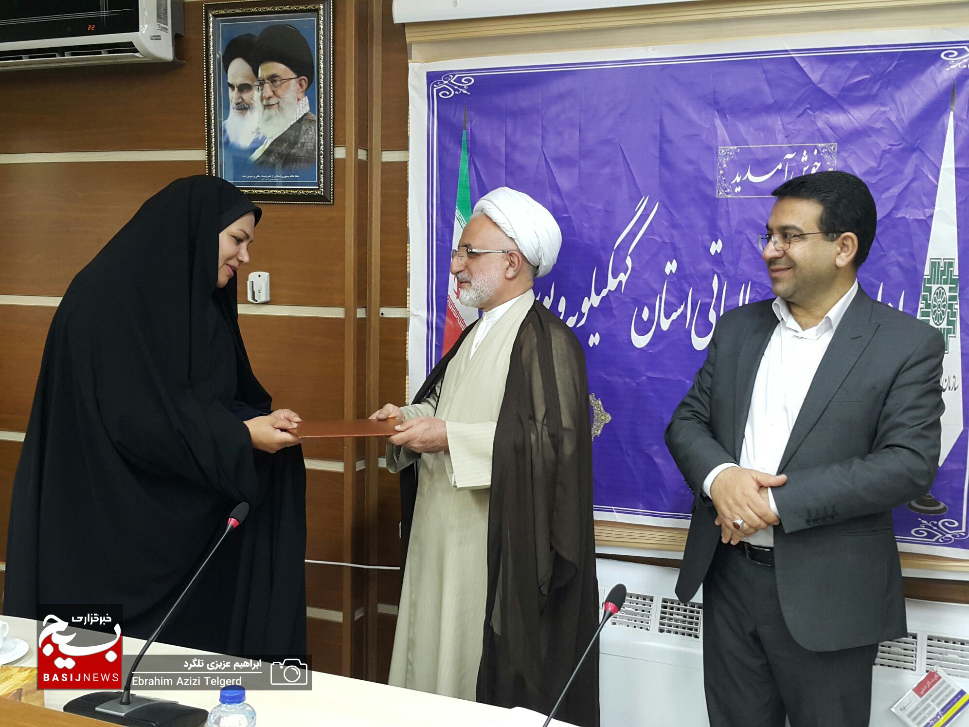 تجلیل از کارکنان ایثارگر و فرزندان شاهد امور مالیاتی کهگیلویه و بویراحمد