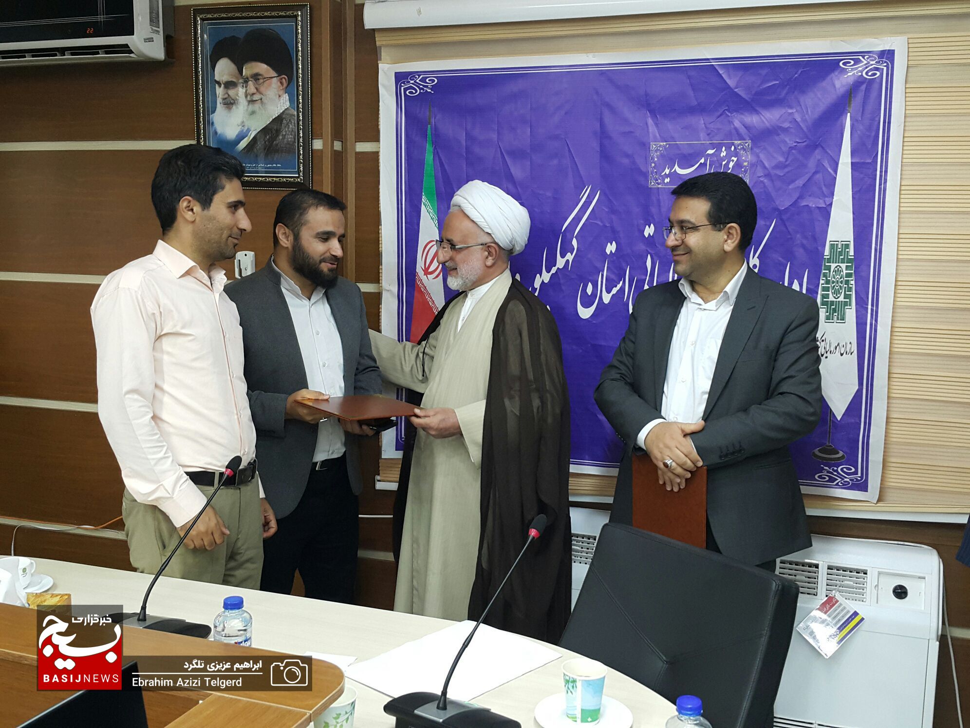 تجلیل از کارکنان ایثارگر و فرزندان شاهد امور مالیاتی کهگیلویه و بویراحمد