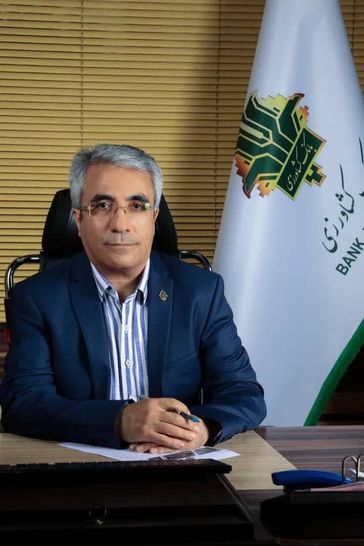 خودکفایی بخش کشاورزی در راستای ارتقای امنیت غذایی کشور از رسالت های بانک کشاورزی است
