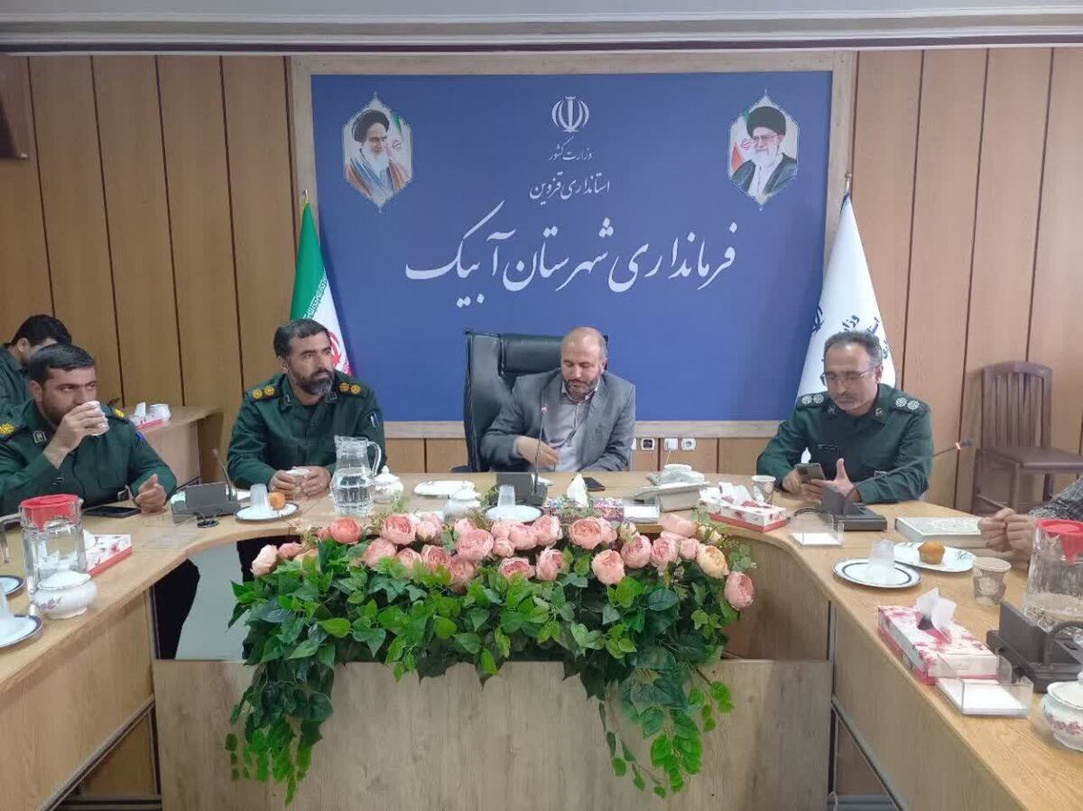 دیدار جمعی از مسئولین سپاه و بسیجیان شهرستان با فرماندار جدید آبیک