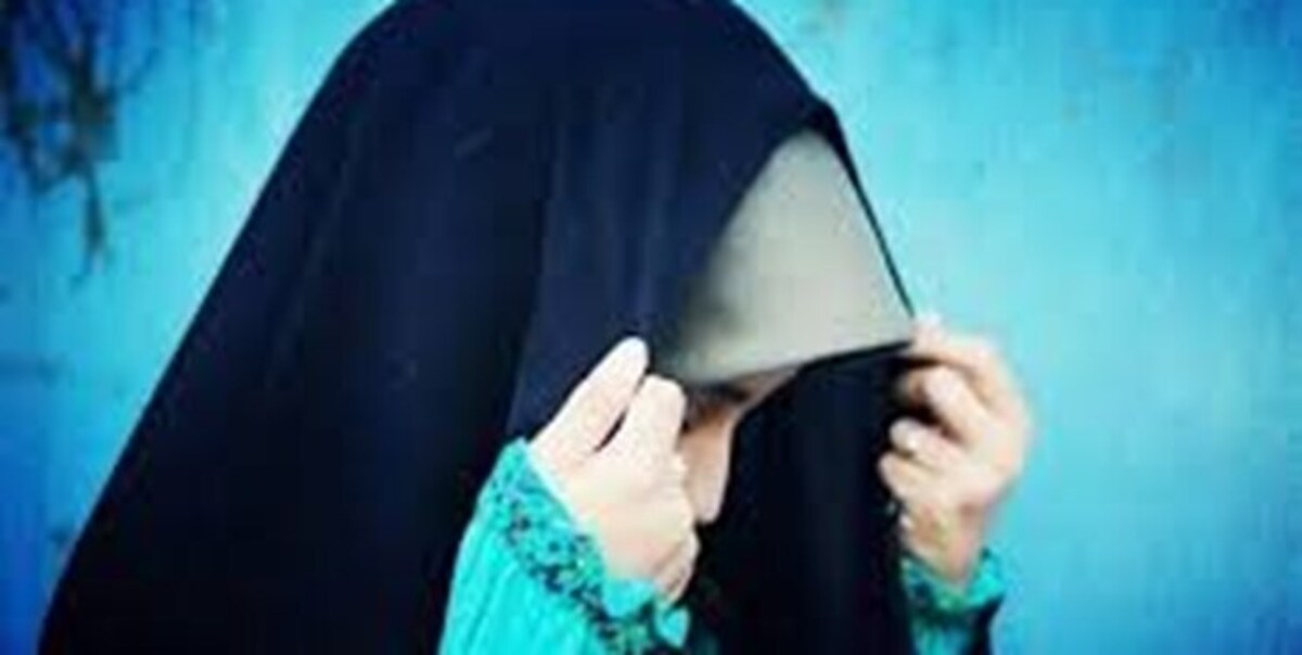 تقابل حجاب و غریزه