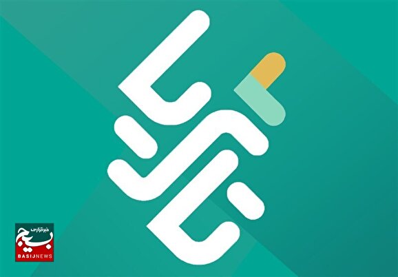 برگزاری رویداد ملی تا ثریا در استان بوشهر برگزاری رویداد ملی تا ثریا در استان بوشهر