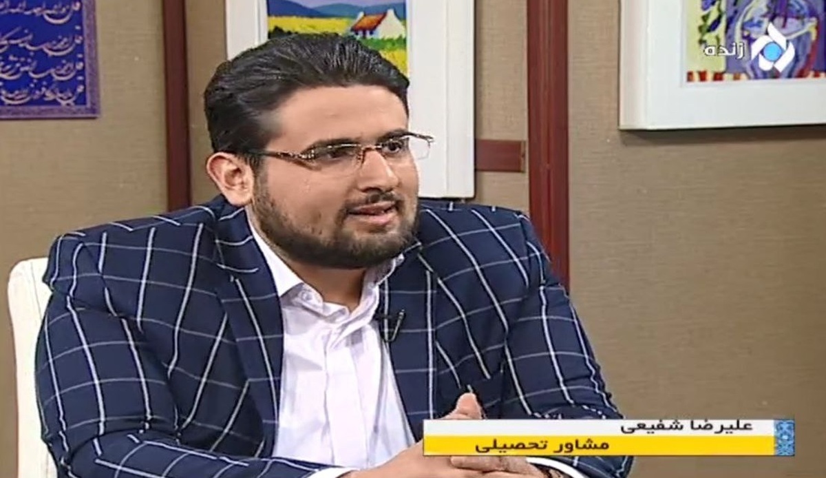 انتخاب بهترین مشاور تحصیلی و معتبرترین مرکز آموزشی