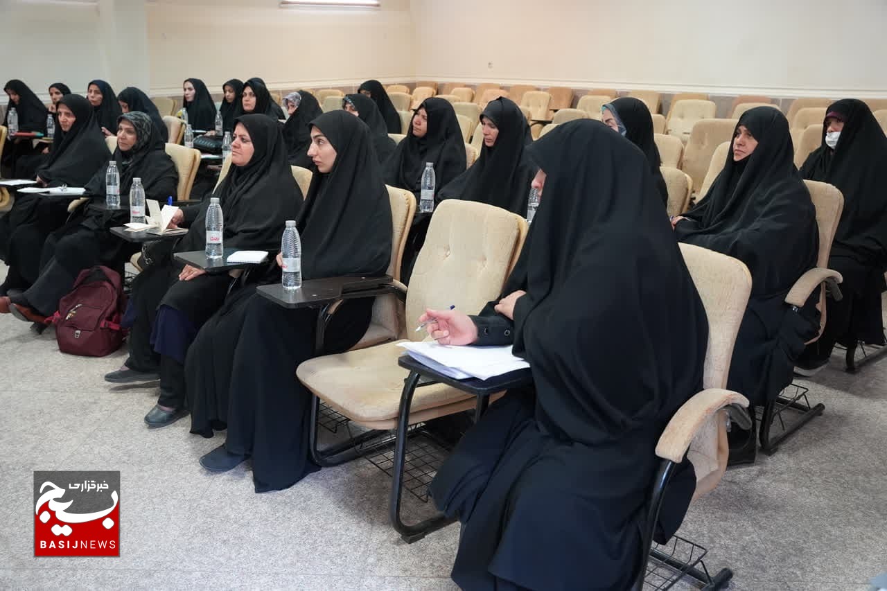برگزاری دوره توانمندسازی مراکز کار آفرینی بسیج خواهران سپاه امام رضا(ع) + عکس برگزاری دوره توانمندسازی مراکز کار آفرینی بسیج خواهران سپاه امام رضا(ع) + عکس