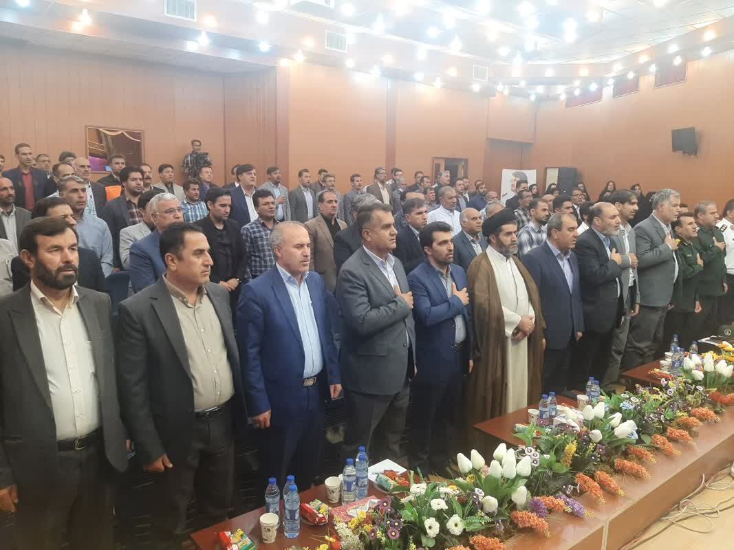 نخستین یادواره شهدای ادارات تابعه راه و شهرسازی کهگیلویه وبویراحمد برگزار شد