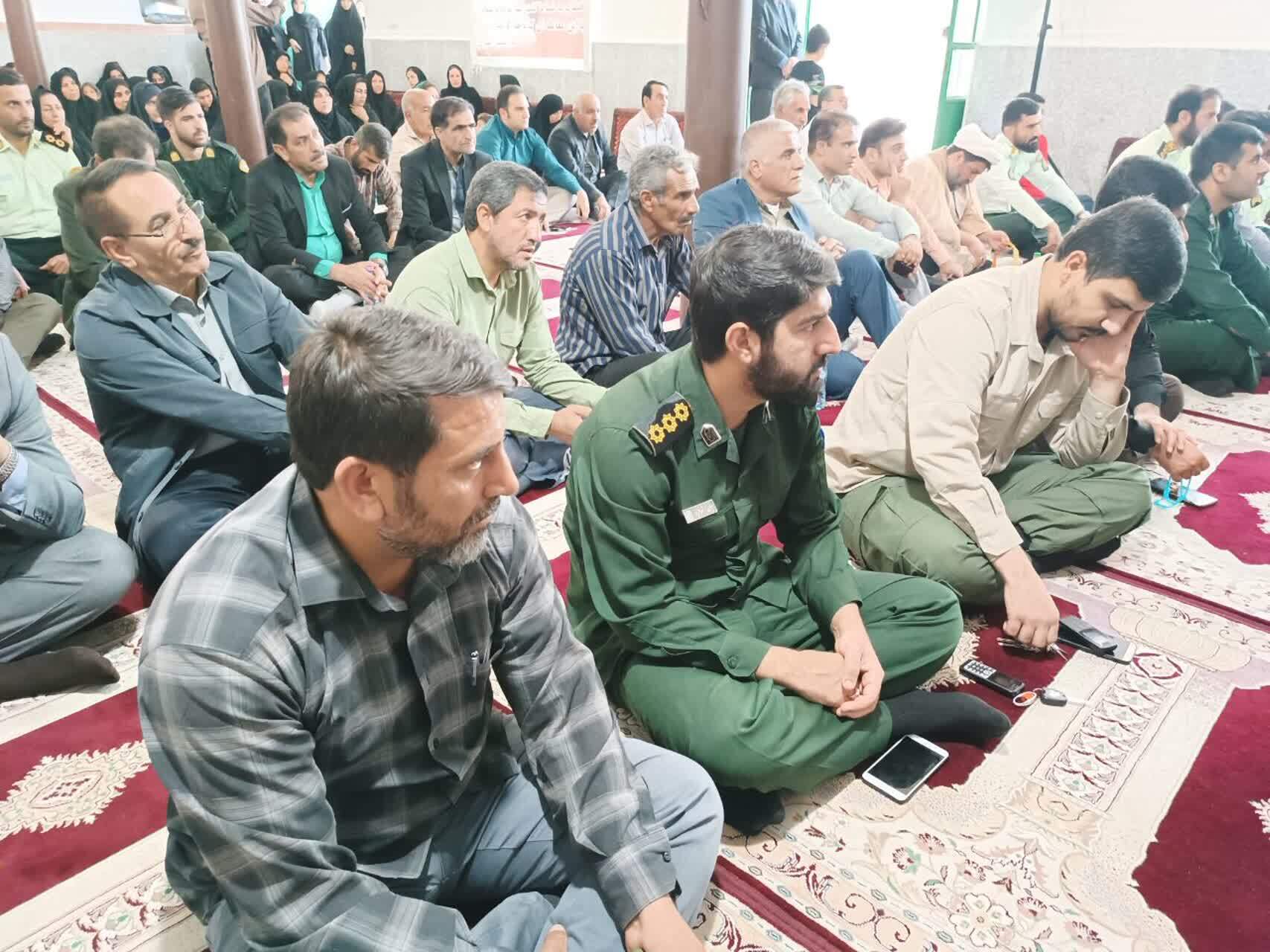 یادواره ی شهید شاخص شهرستان باشت