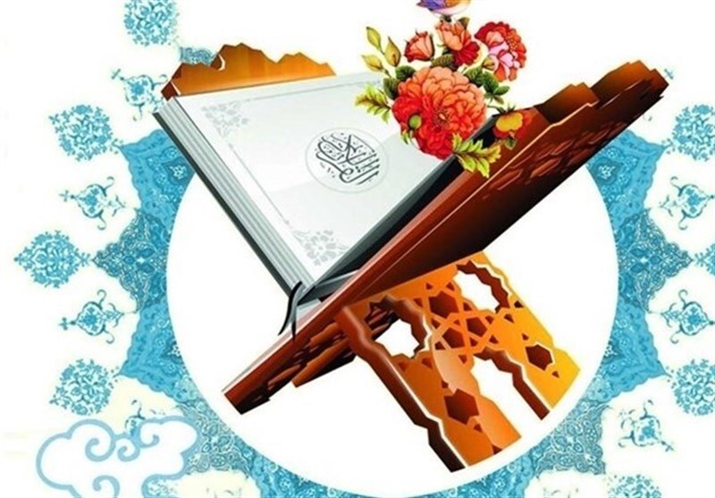 ثبت نام 1200 زنجانی در مسابقات قرآنی اوقاف ثبت نام 1200 زنجانی در مسابقات قرآنی اوقاف