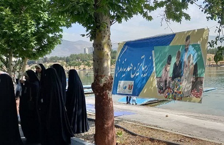 اولین دوره مسابقات قایقرانی جام شهدای غواص به همت سازمان بسیج ورزشکاران سپاه تهران بزرگ برگزار شد