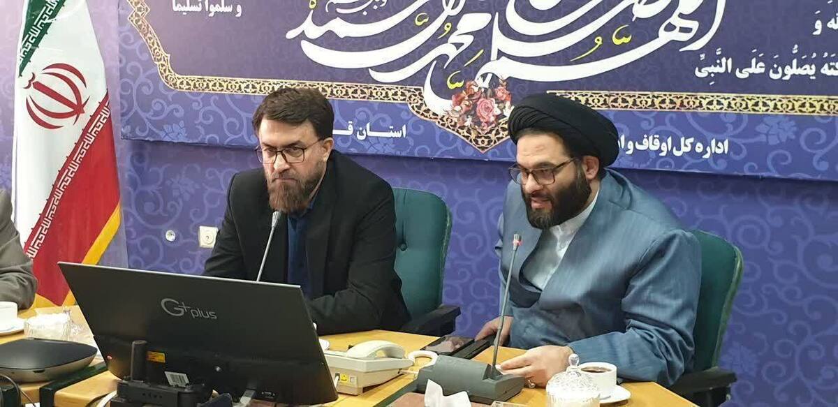 کارگروه صیانت از وقف، موجب تقویت جایگاه وقف شده است/از ظرفیت اوقاف برای کاهش آسیب های اجتماعی استفاده خواهیم کرد