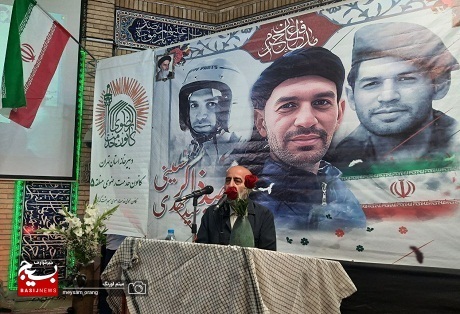 مراسم بزرگداشت سالروز شهادت شهید مداقع حرم سید مهدی ذاکر حسینی با حضور خانواده شهدا برگزار شد