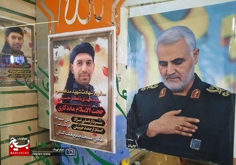 مراسم بزرگداشت سالروز شهادت شهید مداقع حرم سید مهدی ذاکر حسینی با حضور خانواده شهدا برگزار شد