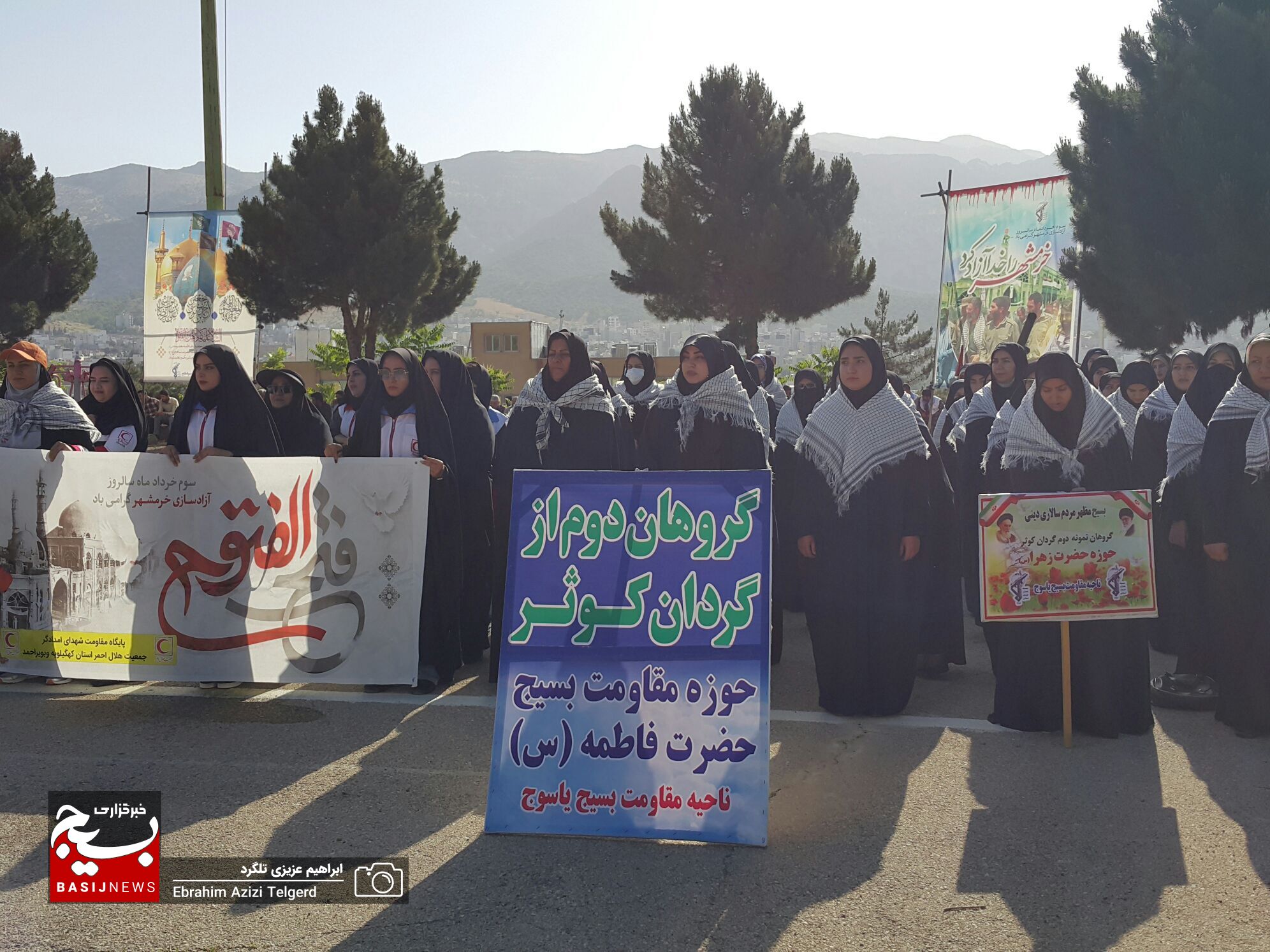 صبحگاه مشترک نیروهای مسلح کهگیلویه و بویراحمد به مناسبت سوم خرداد