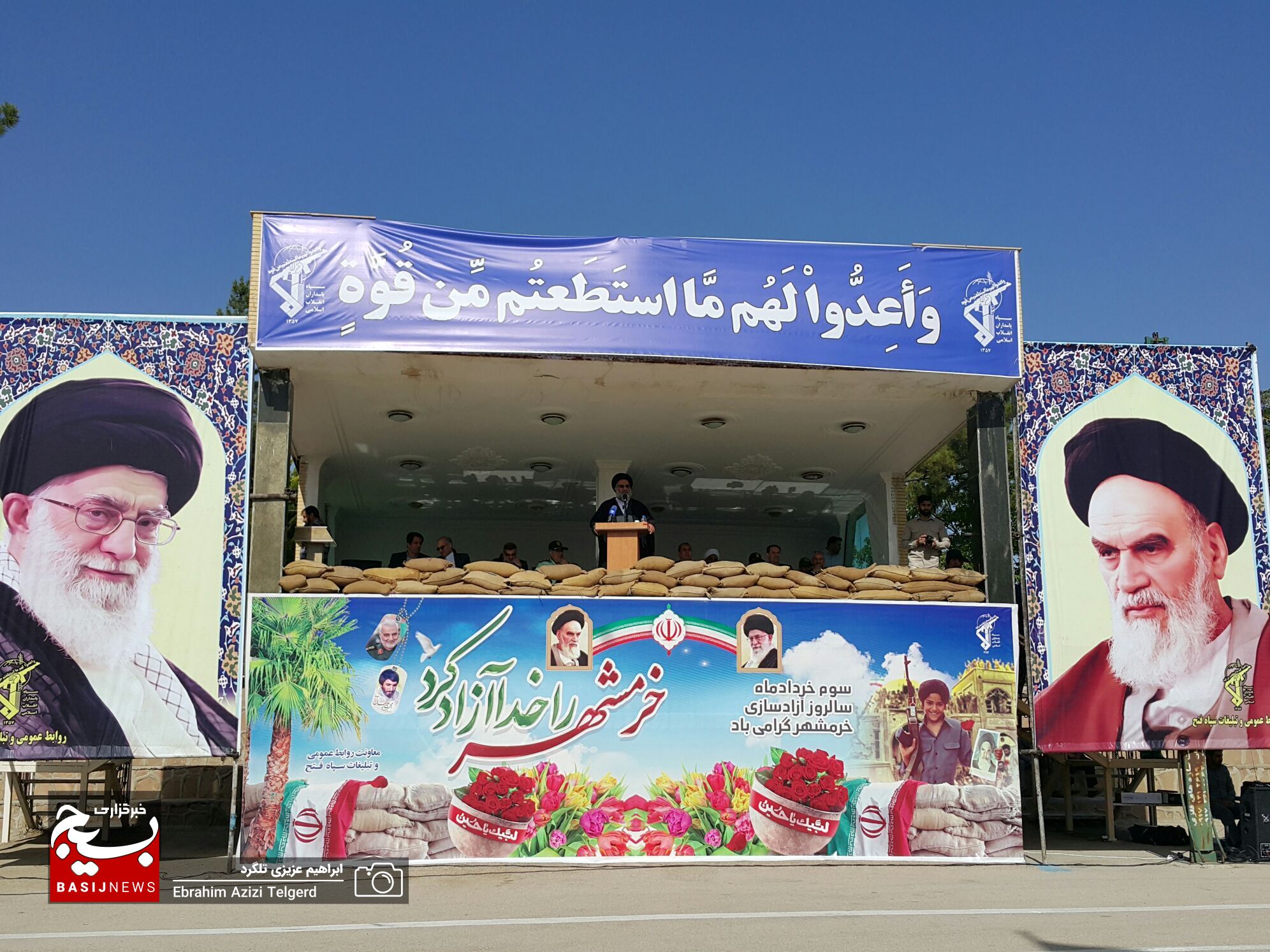 صبحگاه مشترک نیروهای مسلح کهگیلویه و بویراحمد به مناسبت سوم خرداد