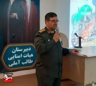 زنگ ایثار و مقاومت در هزار سنگر به صدا در آمد زنگ ایثار و مقاومت در هزار سنگر به صدا در آمد