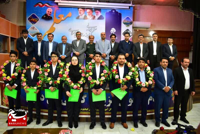 دانش آموزان شگفتی ساز کهگیلویه و بویراحمدی مسابقات هوش مصنوعی جهان تجلیل شدند