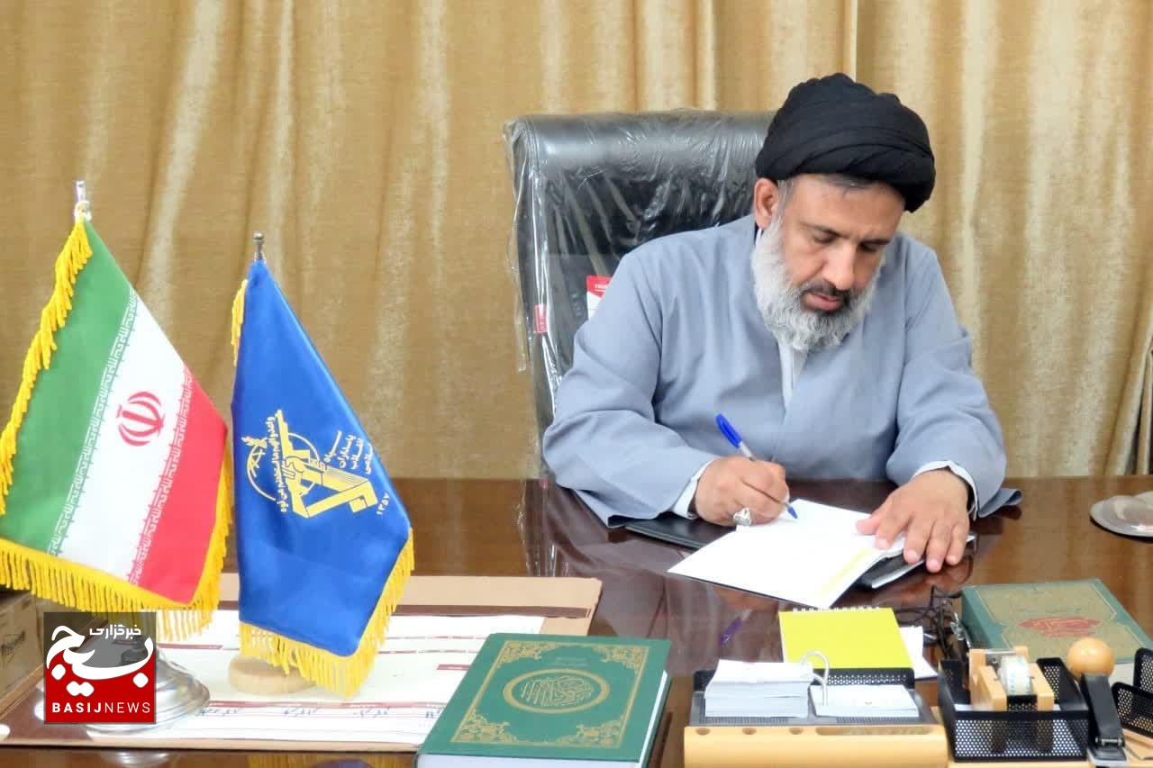 پیام تبریک مسئول نمایندگی ولی فقیه در سپاه امام صادق (ع)