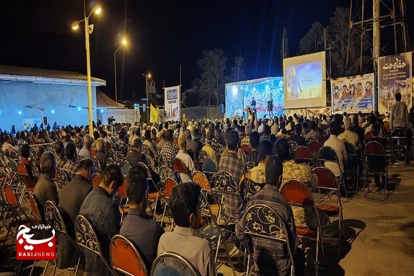 برگزاری مراسم گرامیداشت سوم خرداد روز مقاومت، ایثار و پیروزی در شهرستان ارسنجان برگزاری مراسم گرامیداشت سوم خرداد روز مقاومت، ایثار و پیروزی در شهرستان ارسنجان