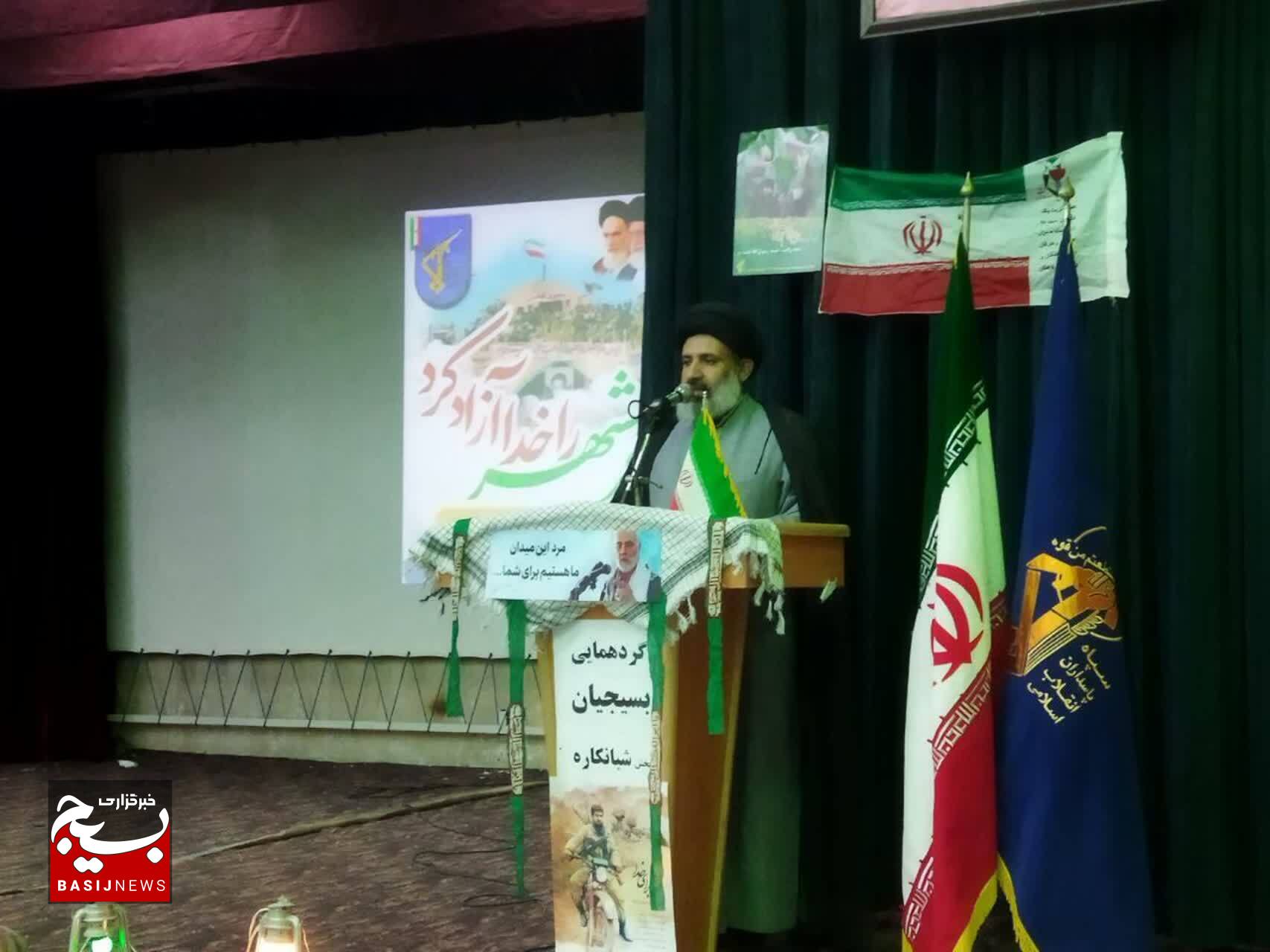 دشمن با سناریوی کشف حجاب، اسلامیت انقلاب ما را هدف قرار داده است دشمن با سناریوی کشف حجاب، اسلامیت انقلاب ما را هدف قرار داده است