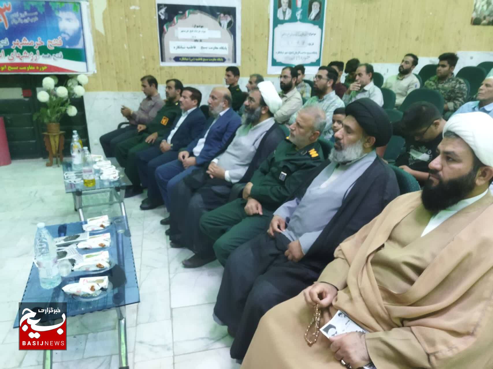 دشمن با سناریوی کشف حجاب، اسلامیت انقلاب ما را هدف قرار داده است دشمن با سناریوی کشف حجاب، اسلامیت انقلاب ما را هدف قرار داده است