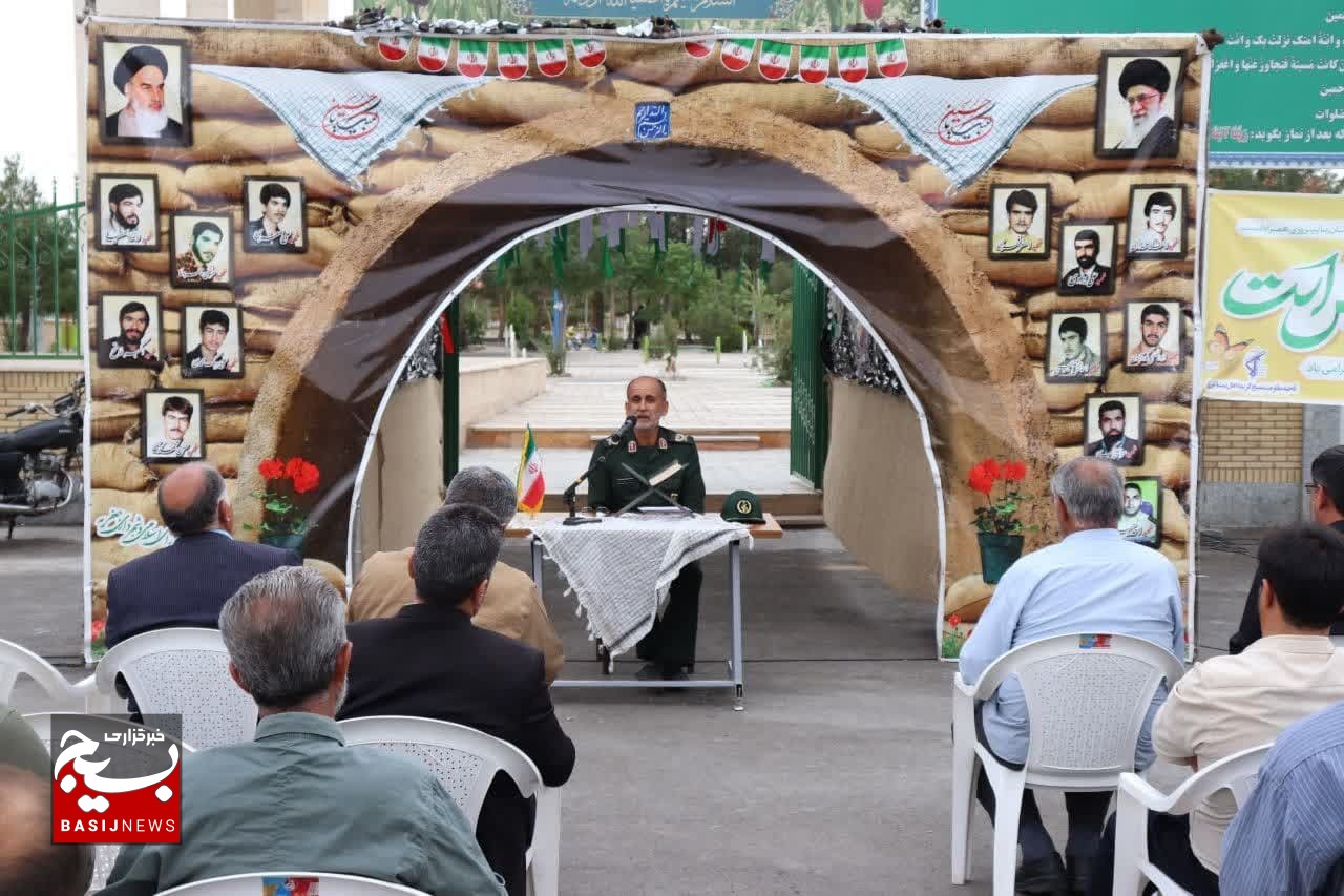 آیین بزرگداشت حماسه آزادسازی خرمشهر در شهرستان جعفرآباد قم برگزار شد