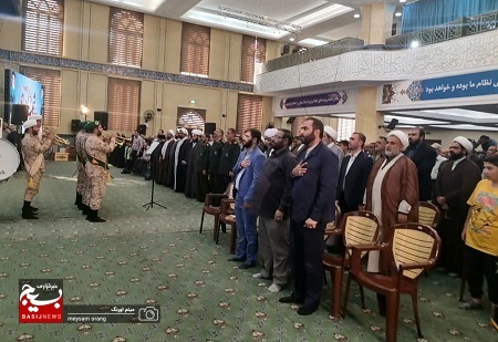 اولین یادواره 2400 شهید بخش کن تهران برگزار شد